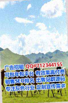 驻马店代母智能科技公司